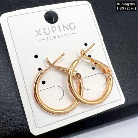 Сережки Xuping18К 19247 (2,0 см.)